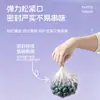 Set de film plástico desechable en caja, PE grado alimenticio, apertura elástica, cubiertas selladoras a prueba de olores para refrigerador, disponible para venta al por mayor