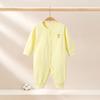 Mono de bebé primavera y otoño verano recién nacido puro algodón fino otoño ropa para hombres y mujeres niños base Hakai ropa de bebé