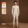 Roupa íntima térmica quente para homens, caxemira e seda, outono e inverno, espessa, forrada com fleece, gera calor, à prova de frio, conjunto de top e calça outono masculino