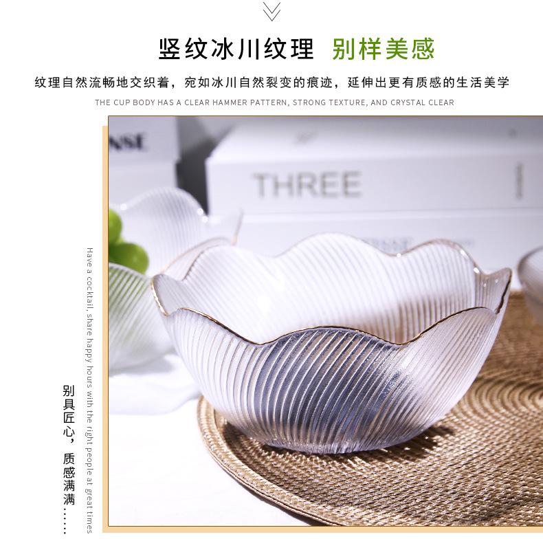 花语盘碗-详情_06.jpg