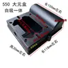 Caja de Plástico para Accesorios de Motor Monofásico Caja de Capacitor 220V Caja para Bomba Autocebante Doméstica Tornillo Bomba de Aire Máquina de Limpieza Caja para Textiles