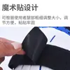 Férula de inmovilización del tobillo, soporte para pie y tobillo, dispositivo de rehabilitación para esguince de tobillo y metatarso, soporte para el pie, pie caído