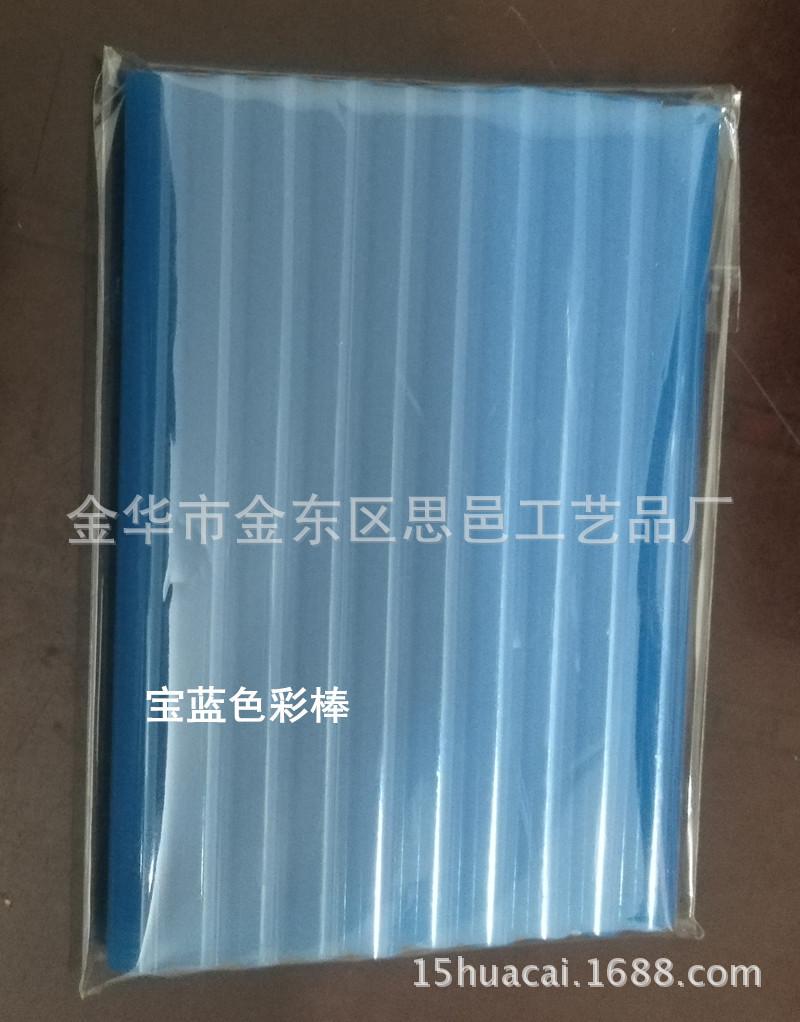 微信图片_20180417222913