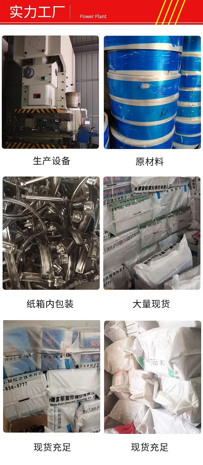 微信图片_20210810170323.jpg