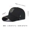 Nuevo Sombrero de Sol para Exteriores de Primavera para Mujer, Gorra de Béisbol Versátil Bordada Estilo Coreano que Hace que la Cara se Vea Más Pequeña, Gorra Deportiva Casual