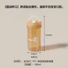 Vaso de Agua Antibacteriano de Iones de Plata PP para Niños, Vaso para Llevar, Sello de Silicona, Antifugas, Anillo de Agarre Portátil, Borde Redondo Portátil Cómodo