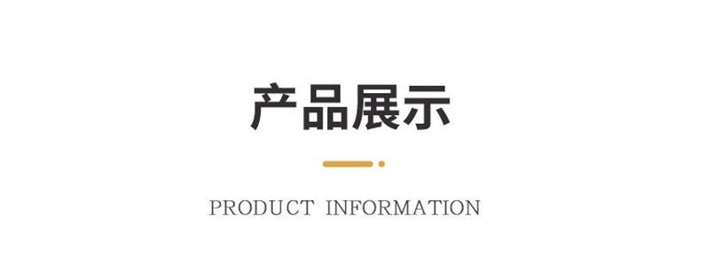 详情-05