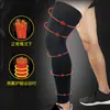 Protetor de Perna para Equitação ao Ar Livre Equipamento de Proteção Masculino e Feminino Meia-Calça Esportiva de Verão com Proteção Solar Elástica Respirável Cobertura de Pé para Basquete HX001
