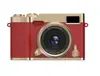 Producto popular transfronterizo: Cámara Flip-Screen para Campus Estudiantil, Cámara Digital Portátil de Alta Definición para Foto y Video, Regalo Recomendado