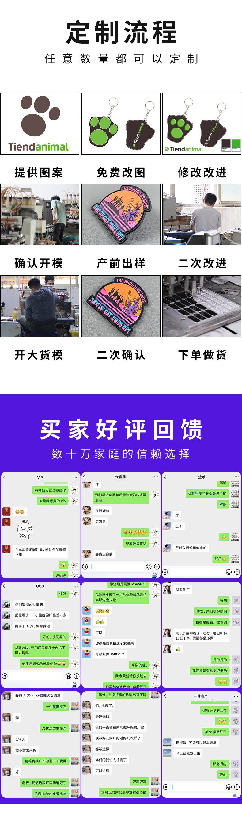 详情页_06.jpg