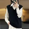 Nuevo estilo de otoño, chaleco de punto con cuello en V de terciopelo Andy, sin mangas, versátil, color liso, corte holgado, top estilo coreano para mujer