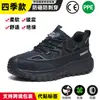 Zapatos de Protección Laboral Transfronterizos Dinggu para Hombre, Anti-Aplastamiento, Anti-Perforación, Ligeros, Resistentes al Desgaste, Zapatos de Trabajo de Punta Cerrada, Venta al por Mayor para Todas las Estaciones