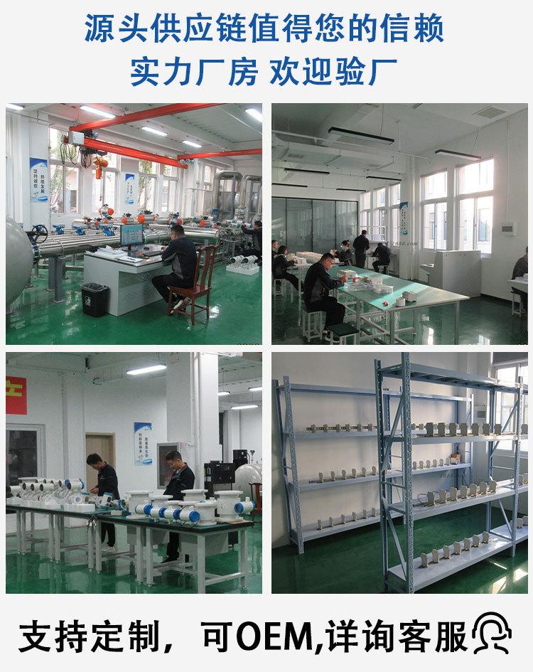 信号隔离器_12