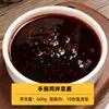 [Pratos Prontos Embalagem Grande 1kg] Pacotes de Cozinha, Sacos Grandes de Fast Food, Tigelas de Arroz com Coberturas, Sacos Grandes de Fast Food para Delivery Comercial