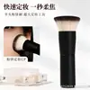 Brocha de polvo plana se recomienda para principiantes, brocha súper suave para polvo suelto para maquillaje de base, brocha facial portátil para fijar, redonda con cerdas suaves iluminadora