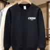 Nueva Sudadera Estampada para Hombre Primavera y Otoño 2025 Estilo Coreano Nueva Cuello Redondo Holgada Prenda Base Tendencia Estilo Hong Kong