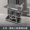 Carrito de Comedor Comercial KTV de Hotel de Tres Niveles de Acero Inoxidable y Vidrio Carrito para Bebidas Carrito de Entrega de Comida para Salones Privados de Restaurante Carrito de Mano para Pasteles