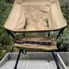 Silla de playa silla de camping silla plegable cuadrada mediana silla luna de pedal