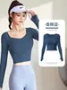 Roupas de Yoga Femininas Tops Estilo Verão 2026 Pilates Treinamento Profissional Corrida Fitness Conjunto Esportivo Manga Longa