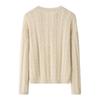 Suéter de Cachemira 100% Puro para Mujer Diseño Calado Otoño e Invierno Nuevo Cuello Redondo Interior Holgado Estilo Lazy Suéter de Moda Trenzado