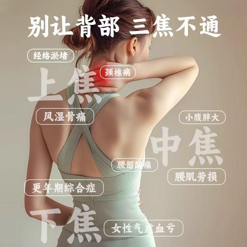 拍打袋.jpg