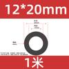 Tubo de Silicone Preto de Grande Diâmetro Mangueira Macia de Alta Temperatura para Uso Doméstico e Industrial Diâmetro Interno 12*13*15*16