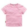 Camiseta Casual Unisex de Manga Corta de Color Sólido para Niños Verano 2026 100% Algodón Puro en Stock Venta al por Mayor