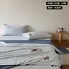 Tecnologia Negra Resistente ao Frio Ganso Coreano Nylon Acolchoado Acolchoado de Algodão Tapete de Dormir de Verão Capa de Cama Tatami com Bordado de Desenho Animado