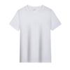 Conjunto de Ropa de Clase Camiseta Adulto Niños Color Sólido Algodón Camiseta Camisa Publicitaria Cuello Redondo Manga Corta Ropa de Trabajo Estampado