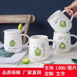 榴莲杯.jpg