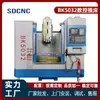 Bk5032 Fresadora de Ranhuras CNC Bk5040 Fresadora Vertical de Precisão Equipamento Profissional para Fresagem de Ranhuras e Canais para Chavetas Metálicas