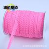 Encaje para Lencería, 1.2cm de Ancho Ribete Colorido para Faldas de Juguete, Banda Elástica con Forma de Cachorro