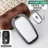 Estuche para Llaves de Toyota Crown Land Cruiser para Edición Insignia Wilfa, Funda Exclusiva para Coche con Hebilla para Hombres
