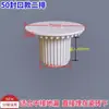 Drenaje Secundario Oculto para Baño de PVC Parte Pre-empotrada en Capa de Mortero Seco Tubería de Drenaje Impermeable para Inodoro Hundido