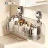 Estante de almacenamiento con ventosa, estante de baño, instalación sin taladro, cesta colgante para tocador de baño, estante de almacenamiento montado en la pared
