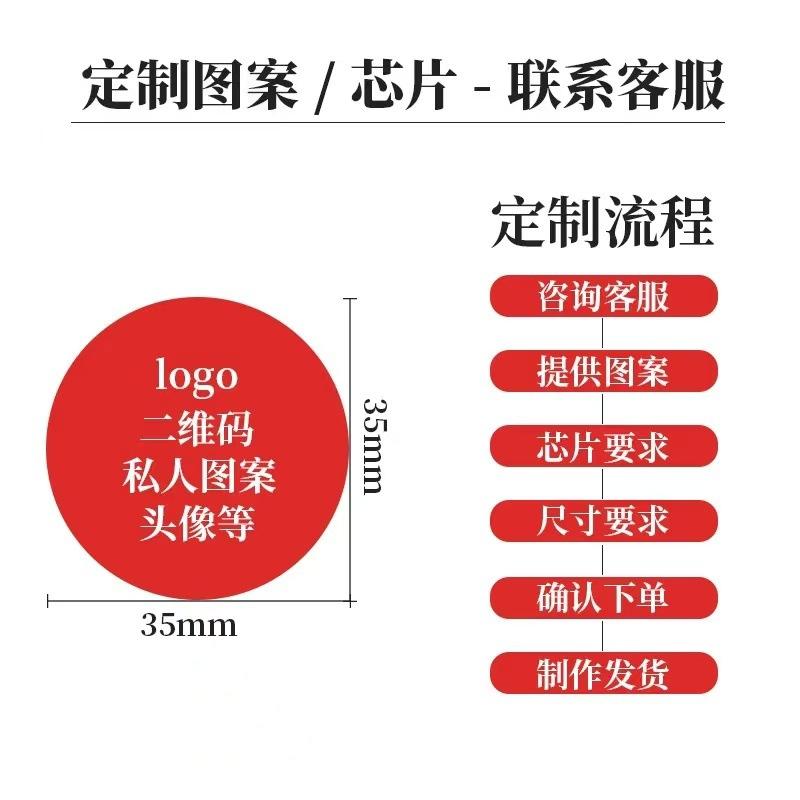 微信图片_20241225123435
