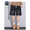 Shorts de mezclilla retro americanos para hombre, pantalones de verano holgados de pierna ancha con cordón, shorts rectos de cinco puntos estilo ins