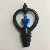 Equipo de Riego para Huertos Linterna de Césped Impacto Giratorio Plástico Forma de Mariposa tipo Lluvia Boquilla de Jardinería Aspersor Pulverizador