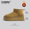 Botas de Nieve de Suela Gruesa Universales para Mujer 2025 Nuevos Zapatos de Terciopelo de Invierno para Mujer Acolchados Cálidos Casuales Zapatos de Algodón Tipo Pan para Mujer