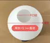 Abajur de Vidro Esférico Leitoso Branco Fosco Redondo Tampa de Concha de Porta Única Luminária de Mesa Lustre de Teto DIY Chuangmai Taibo