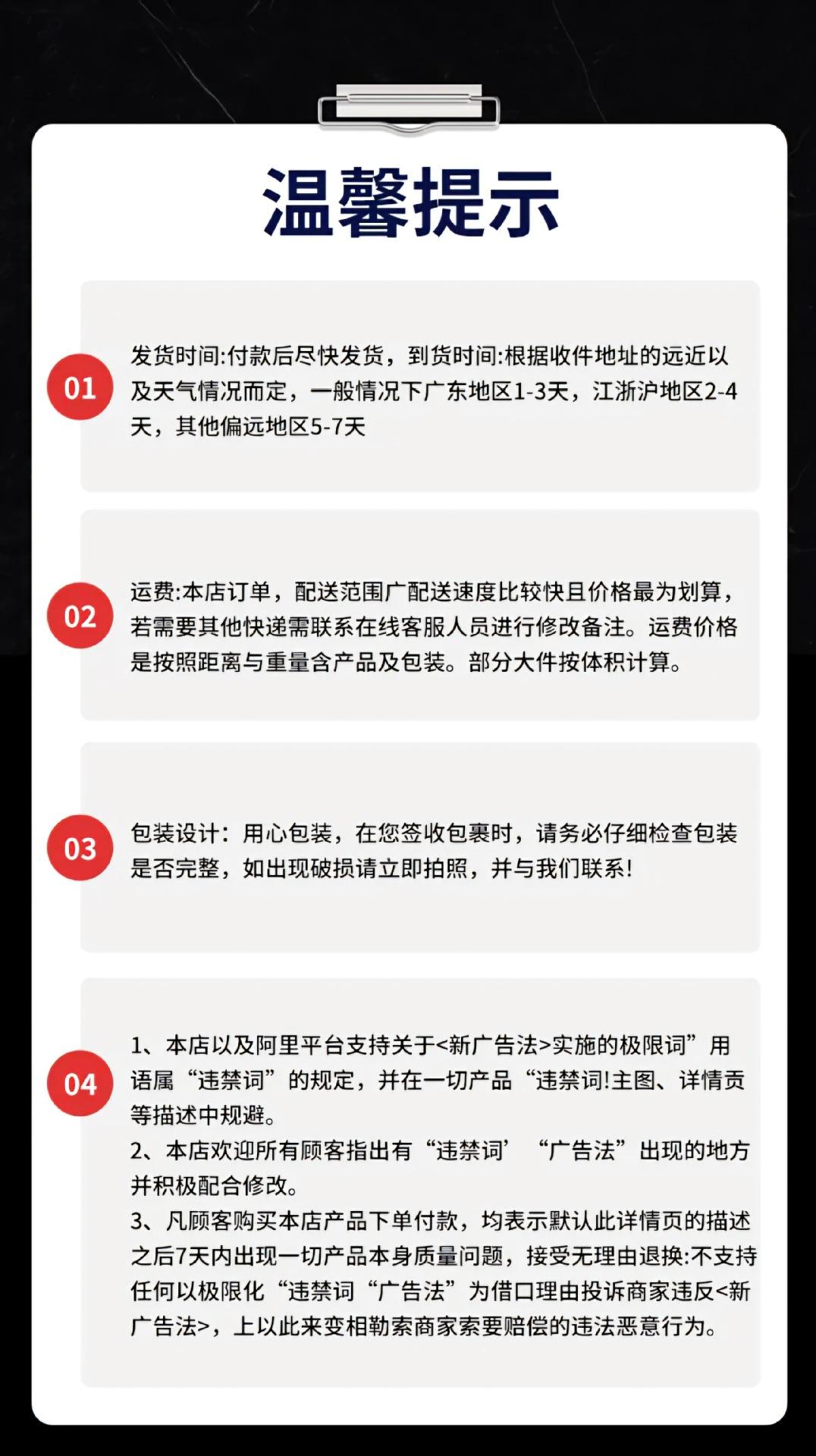 微信图片_20250306121438