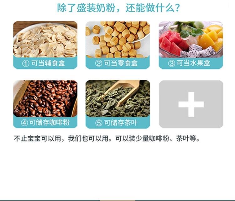 微信图片_20190110090552