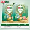 Detergente para Ropa Liby Weishi: Elimina el olor a sudor, Mata gérmenes, Elimina ácaros, Paquete grande para uso doméstico, Adecuado para dormitorios, Suave con las manos, Producto genuino