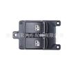 Interruptor de ventana de pelo liso de fábrica 935704F100 93570-4F100 para Hyundai