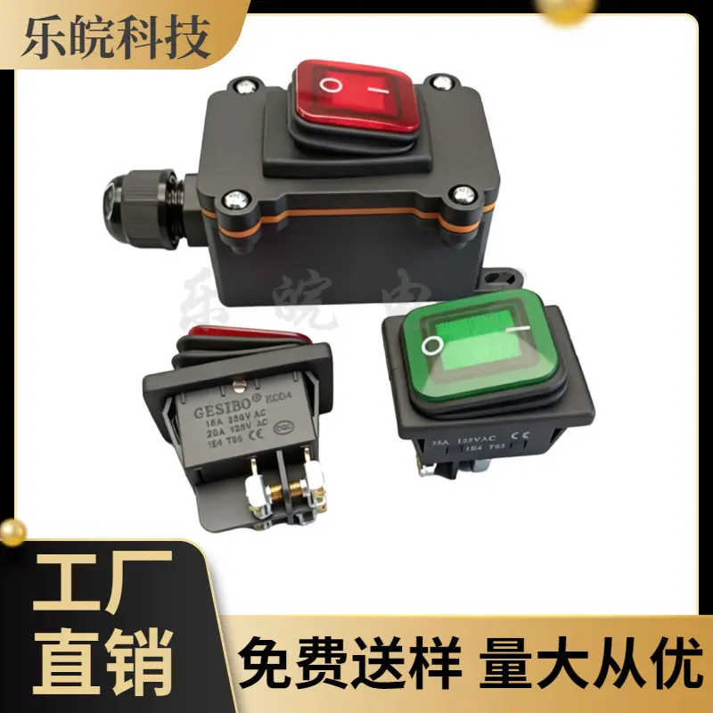 大泽工具_20260502195700