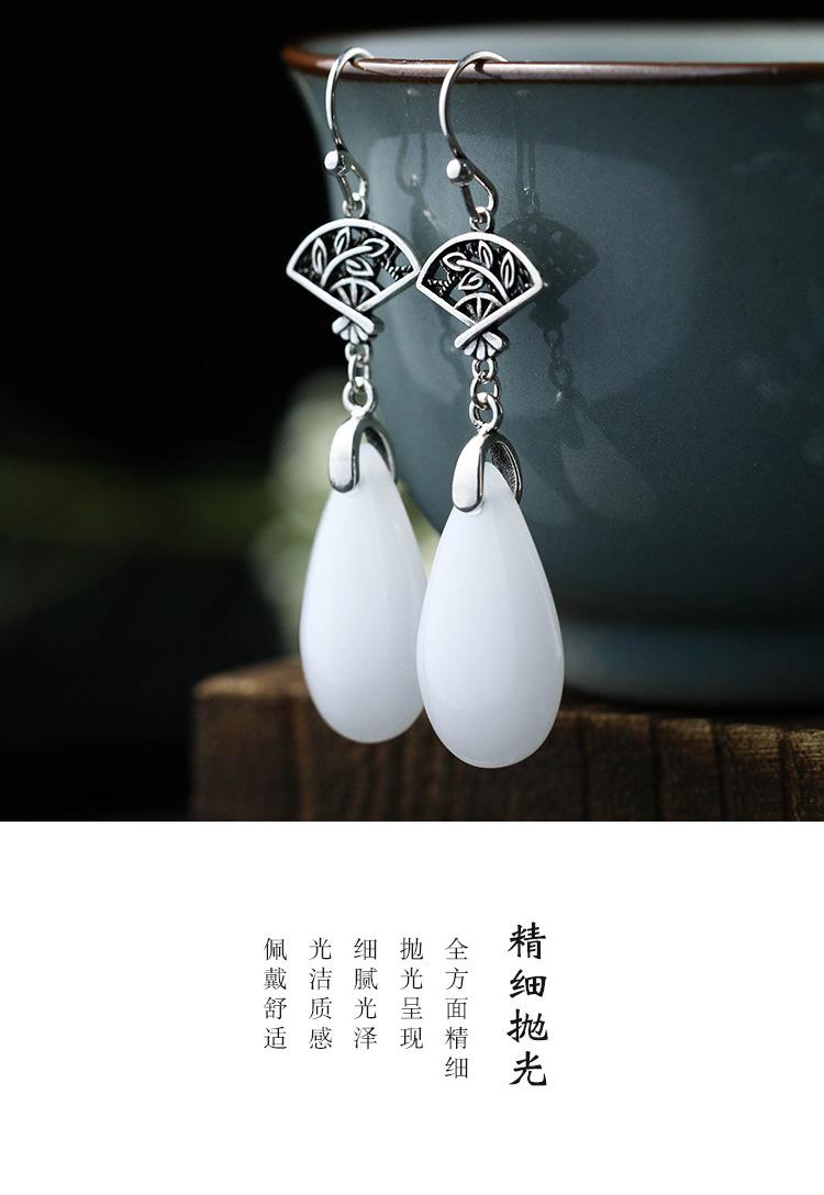 艾慕妮（泰银）_07.jpg