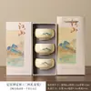 Juego de Regalo Taza de Cerámica Maestra Dingyao Qianli Jiangshan - Taza de Té para el Día del Maestro, Eventos de Empresa y Regalos Souvenir