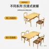 Combinación de Mesa y Silla para Restaurante de Comida Rápida Restaurante Tienda de Fideos Tienda de Desayunos Mesa de Comedor Económica Hotel Catering Comercial Mesa Rectangular