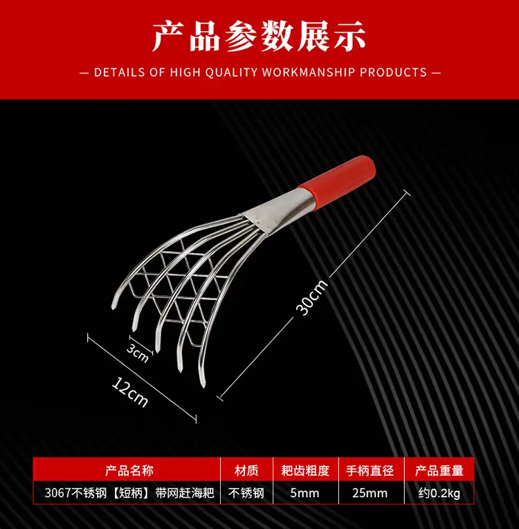 详情_05.jpg
