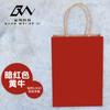 Bolsa de papel kraft LOGO personalizado bolsa de regalo tarjeta blanca personalizada bolsa portátil para llevar al por mayor bolsa publicitaria para ropa